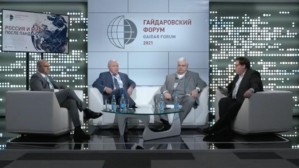 На Гайдаровском форуме обсудили вопросы экологии и убранистики