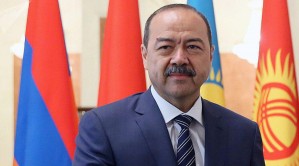 Аблулла Арипов: Узбекистан придает важное значение укреплению сотрудничества в ЕАЭС