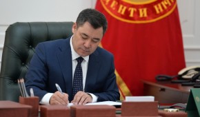 Президент Кыргызстана подписал ряд указов