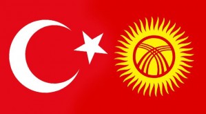 Президент Кыргызстана провел телефонный разговор с турецким коллегой