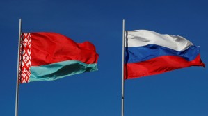 МВД России: процедура уведомления о приеме белорусов на работу в России не является ограничительной мерой