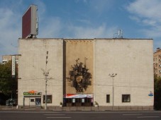 Театр Образцова в рамках «Больших гастролей» покажет в Рязани, Калуге и Туле свои знаменитые спектакли
