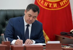 Назначены руководители структурных подразделений администрации президента Кыргызстана