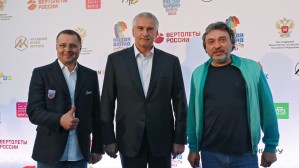 Глава Республики Крым приветствовал участников "Детской Новой волны"