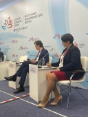 Подведены итоги Восточного экономического форума