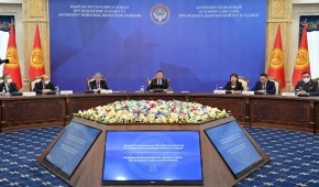 Состоялось первое заседание Антикоррупционного делового совета при Президенте Кыргызской Республики