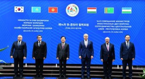 Глава МИД Кыргызстана принял участие в форуме "Республика Корея- Центральная Азия"