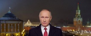 Владимир Путин: всех нас объединяют надежды на добрые перемены