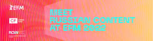 Более 40 премьер представят российские компании на Европейском кинорынке EFM