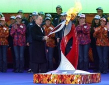В Москве дан старт эстафете огня зимних Олимпийских игр 2014 года