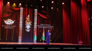 Александр Лукашенко наградил работников культуры