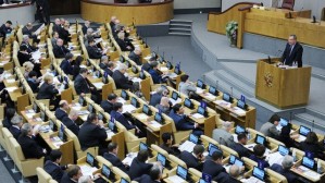 Госдума РФ приняла заявление по ситуации в Украине