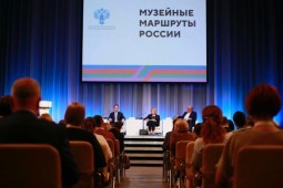 В Санкт-Петербурге подведут итоги юбилейного года Петра I и цикла «Музейные маршруты -2022»