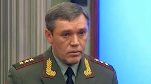 Минобороны РФ: по вопросам ПРО на Совете Россия-НАТО результатов достичь не удалось