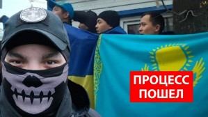 Почему не утихает тема национализма в Казахстане?