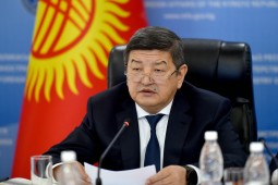 Акылбек Жапаров принял участие в коллегии Министерства иностранных дел Кыргызстана
