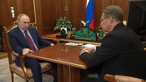 Владимир Путин встретился с министром здравоохранения РФ