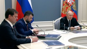 Владимир Путин провел заседание Совета Безопасности