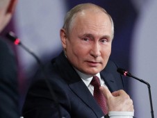 Владимир Путин обратился к участникам церемонии в преддверии "Игр будущего"
