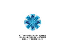 Председатель Коллегии ЕЭК Михаил Мясникович провел рабочее совещание с Правлением Ассоциации фармацевтических производителей ЕАЭС