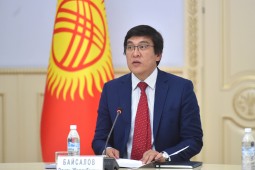 В Бишкеке состоялось заседание Координационного Совета по правам человека