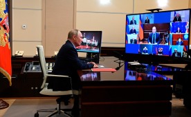 Владимир Путин провел совещание с членами Совета Безопасности