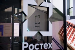 Ростех ввел в строй первую в России «зеленую» электростанцию, работающую на бытовых отходах