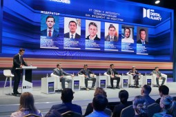 Форум Digital Almaty завершился торжественным награждением победителей