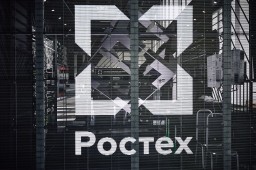 Ростех и «Алмаз-Антей» обеспечили импортозамещение системы информационной безопасности воздушного движения в России