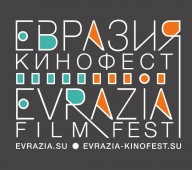Сочи превратился в столицу международного кино