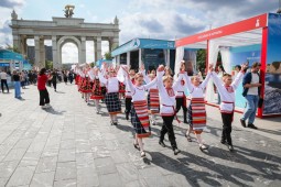 Итоги первого дня V Международного туристического форума «Путешествуй!»