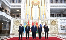 В Минске состоялся Высший Евразийский экономический совет