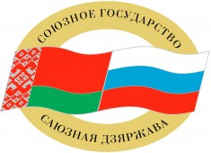 Постоянный комитет Союзного государства наградил за творческое воплощение идей дружбы