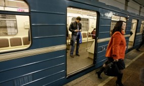 В московском метро появятся специальные ограничители для слепых