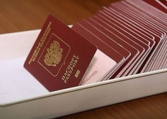Медведев постановил расширить перечень персональных данных в загранпаспортах граждан РФ
