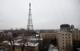 Власти Москвы решают, что делать с Шуховской телебашней