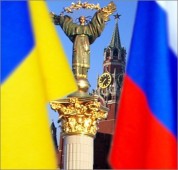 Киев и Москва будут поддерживать торгово-экономический диалог