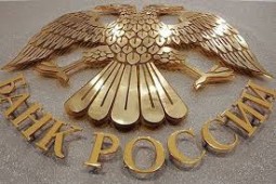 Власти столицы: на одного москвича в среднем приходится 100 тыс. рублей кредитов