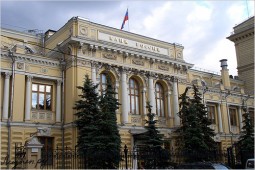 Банк России отозвал лицензии у трех банков