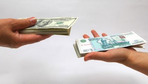 Курс доллара на Московской бирже снизился до 36,42 рубля
