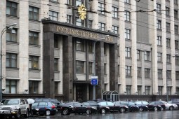 В Госдуму внесен законопроект о компенсациях вкладов до 700 тыс. руб. для жителей Крыма
