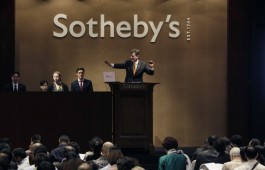 Sotheby's выставляет на аукцион в Нью-Йорке полотно Матисса "Утренний сеанс"