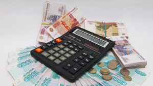  Инфляция в России с начала года составила 2,6%