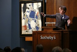 Аукционный дом Sotheby's выставит на торги произведениями современного искусства