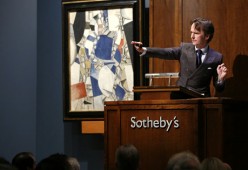 Аукционный дом Sotheby's выставит на торги произведениями современного искусства