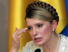 Лидеры ЕС продолжат оказывать давление на Украину по проблеме Тимошенко