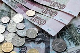 СМИ: первый обладатель состояния в $1 трлн появится через 25 лет