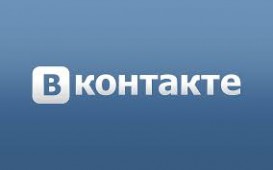 "ВКонтакте" стала отображать города Крыма в составе России, но только для россиян
