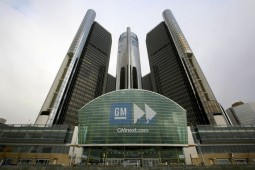 General Motors отзывает более 500 тыс. автомобилей из-за возможных проблем с зажиганием