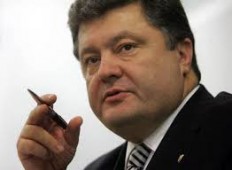 Порошенко подпишет экономическую часть соглашения об ассоциации с ЕС